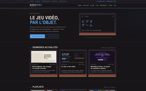 Page d'accueil de bideogemu.fr : le titre « Le jeu vidéo, par l'objet », une cartouche de jeu dessinée en CSS et les dernières actualités