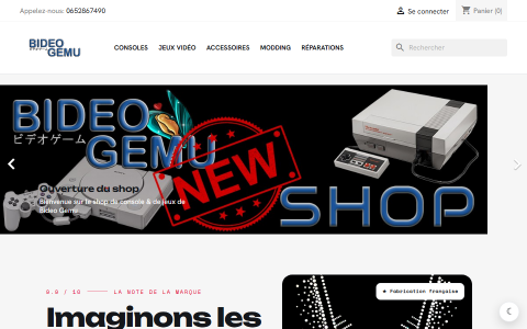 Capture d'archive de shop.bideogemu.com